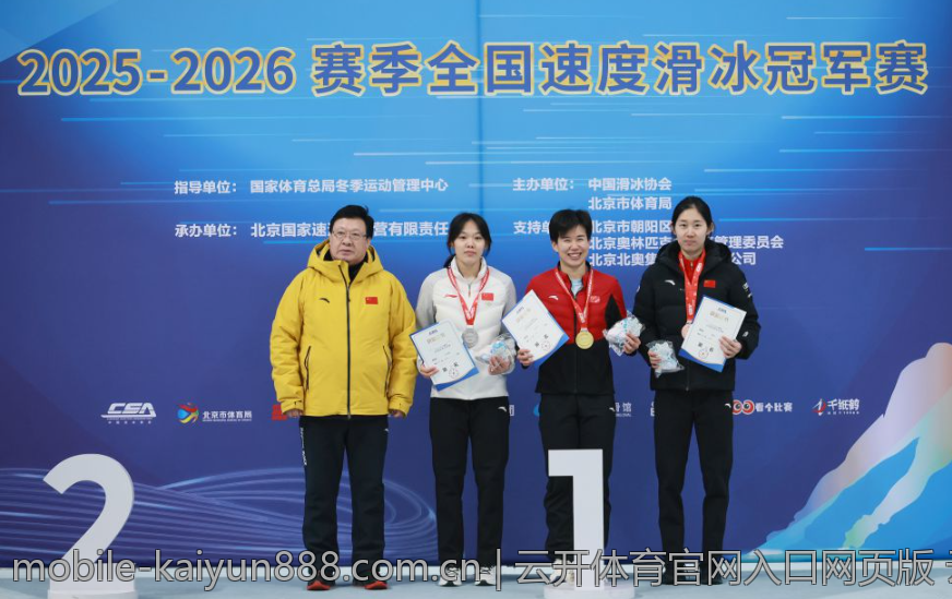云开体育官网入口网页版 云开体育官网入口网页版客服支持与反馈渠道