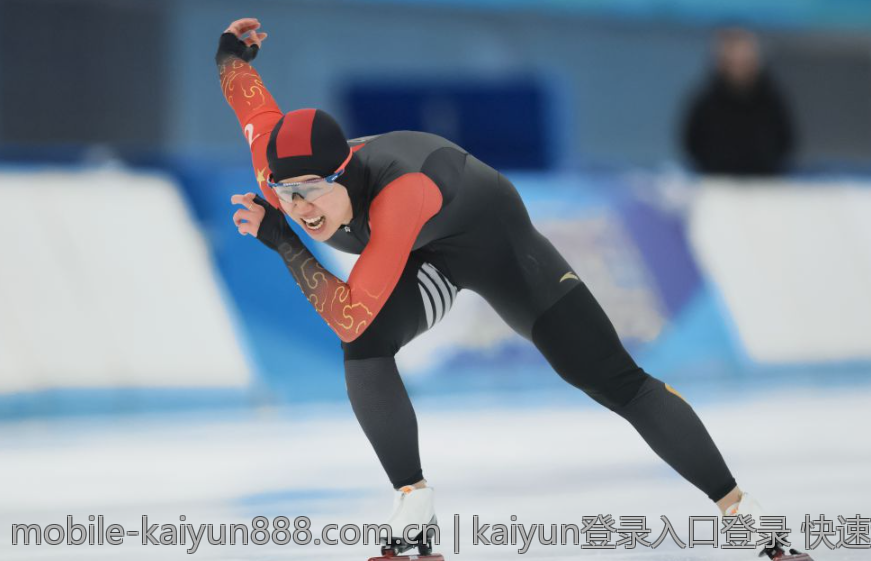 kaiyun登录入口登录 快速访问kaiyun登录入口官方入口导航