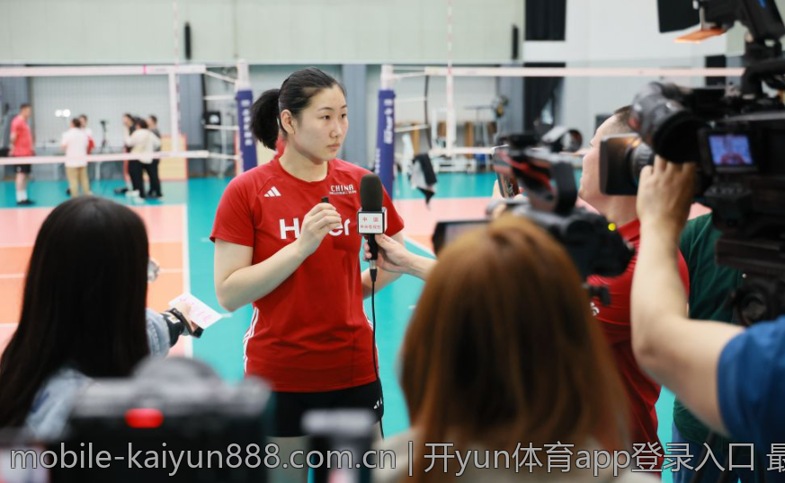 开yun体育app登录入口 最新开yun体育app登录入口地址与安全验证流程