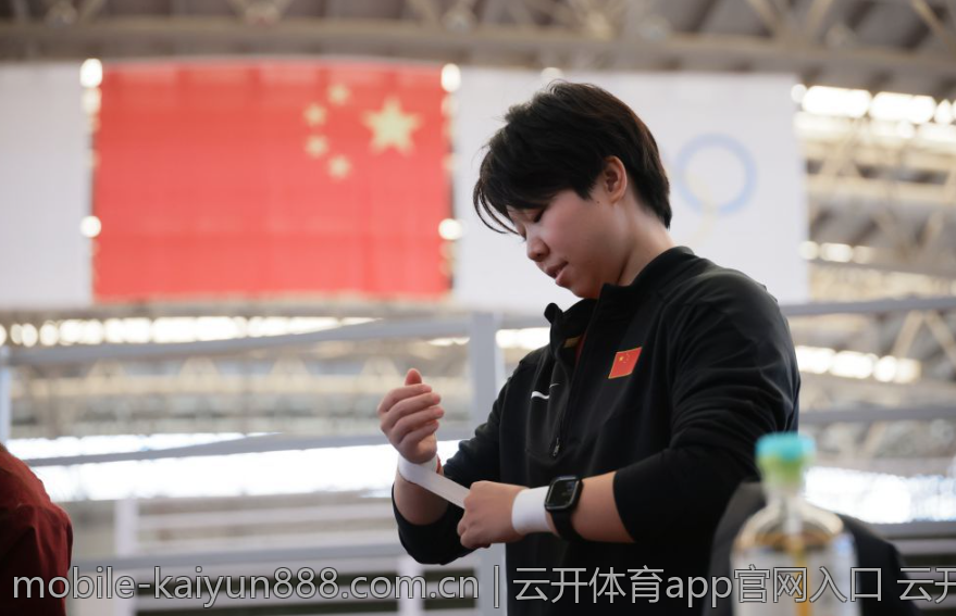 云开体育app官网入口 云开体育官网入口开启方式