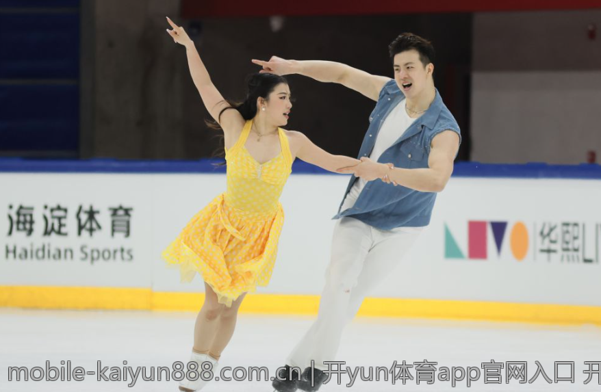 开yun体育app官网入口 开yun体育app官网入口官方登录入口入口
