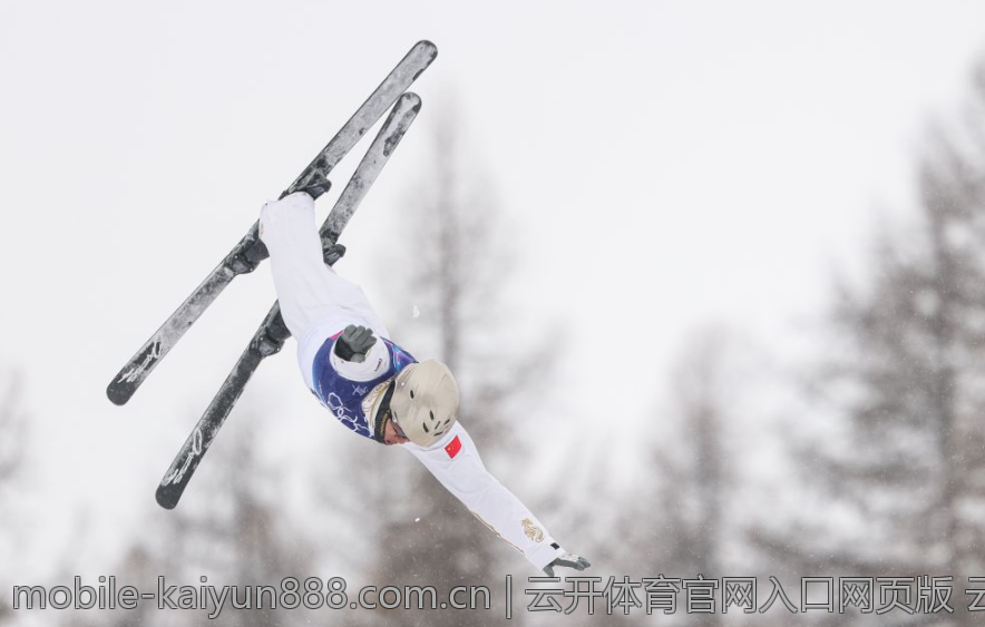 云开体育官网入口网页版 云开体育官网入口网页版官方正式入口入口导航