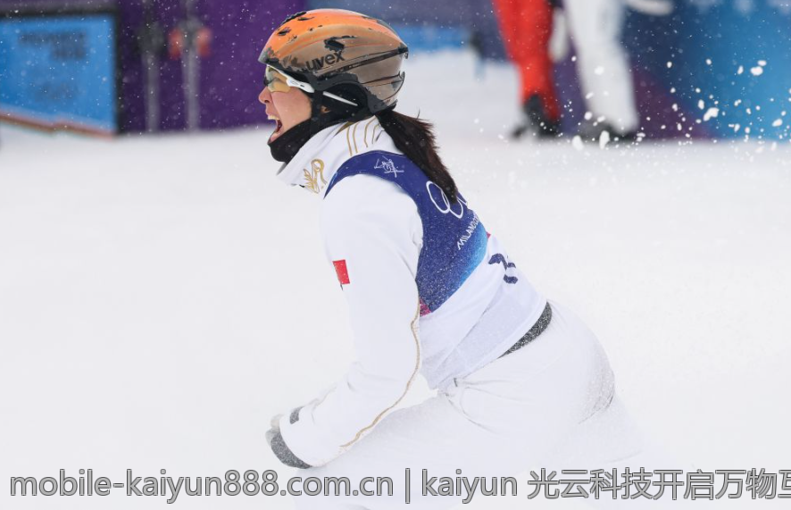 kaiyun 光云科技开启万物互联新时代