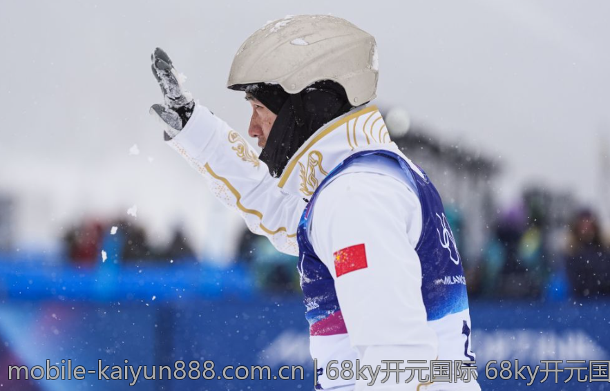 68ky开元国际 68ky开元国际的合作伙伴与联盟关系详解