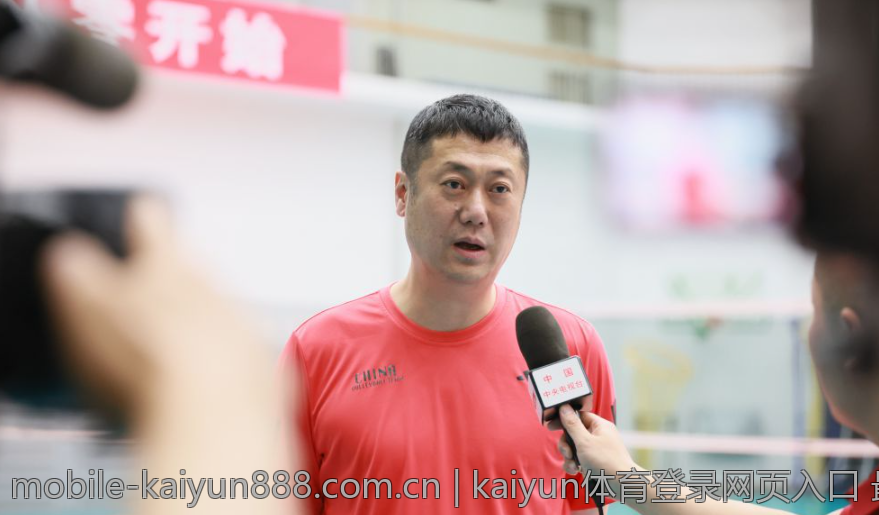 kaiyun体育登录网页入口 最新发布的Kaiyun体育登录入口入口安全保障措施