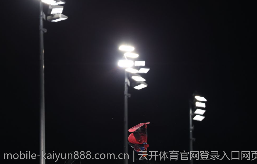 云开体育官网登录入口网页版 云开体育官网登录入口访问问题排查