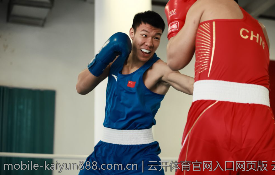 云开体育官网入口网页版 云开体育官网入口网页版多彩赛事尽在掌握