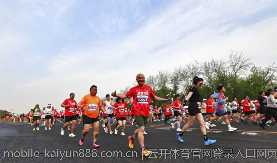 云开体育官网登录入口网页版 云开体育官网网页版登录流程全攻略