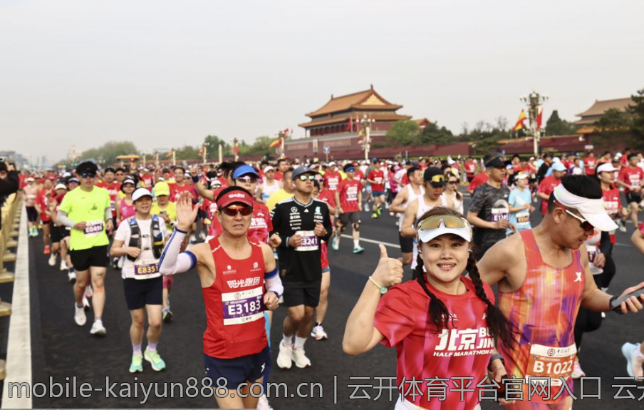 云开体育平台官网入口 云开体育官网入口全球用户访问指南