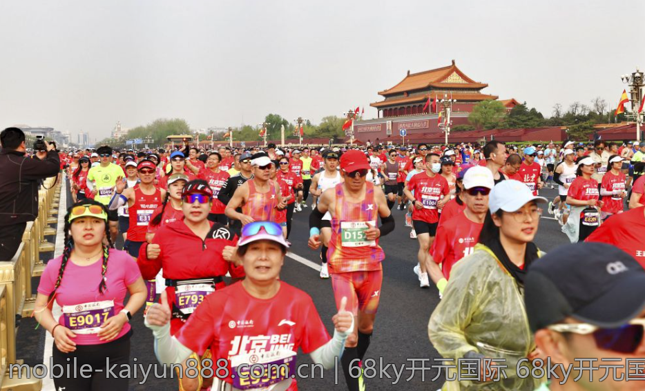68ky开元国际 68ky开元国际的企业愿景与发展目标详解