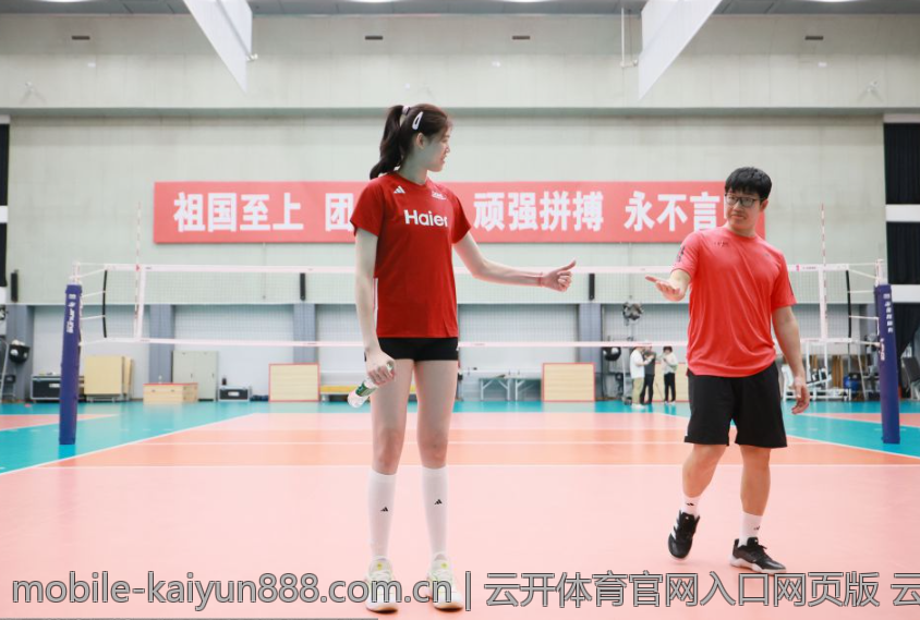 云开体育官网入口网页版 云开体育官网入口网页版活动促销精彩不断