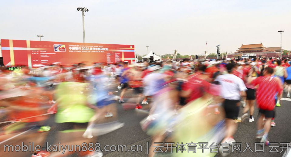 云开体育平台官网入口 云开体育官网入口快速登录操作流程