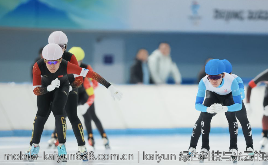 kaiyun 绿色科技与光云的完美结合